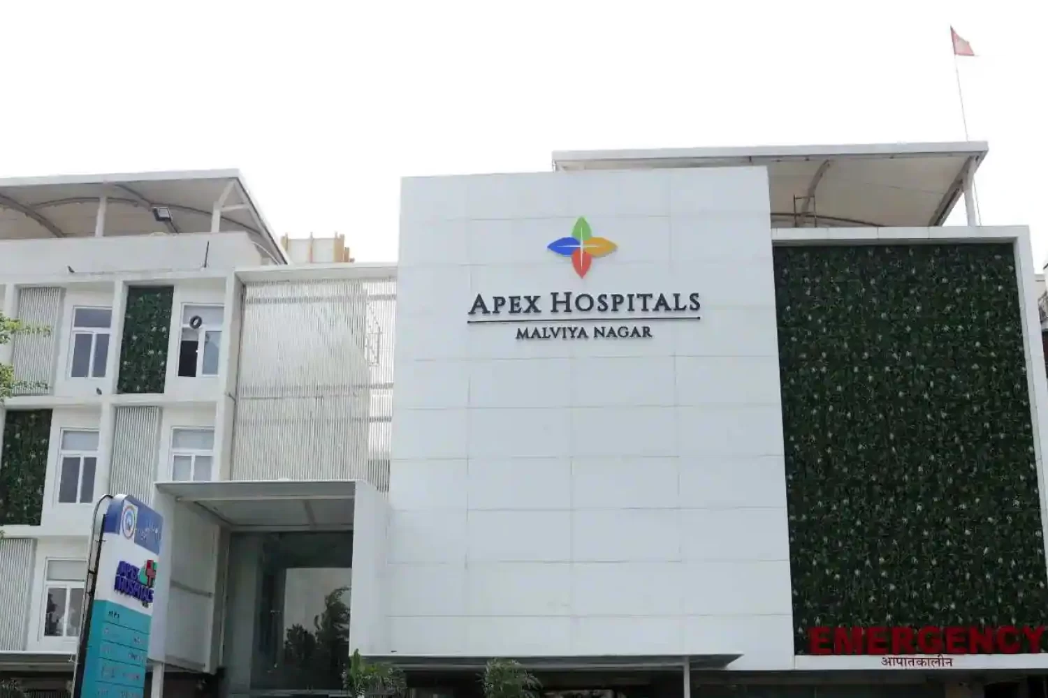 apex-hospitals-malviya-nagar-malviya-nagar-jaipur-hospitals-yidhtwg8hf